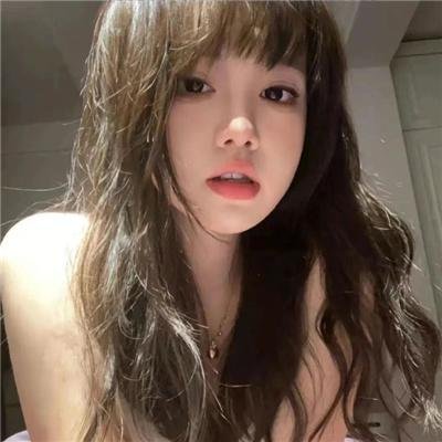 山神异闻录
