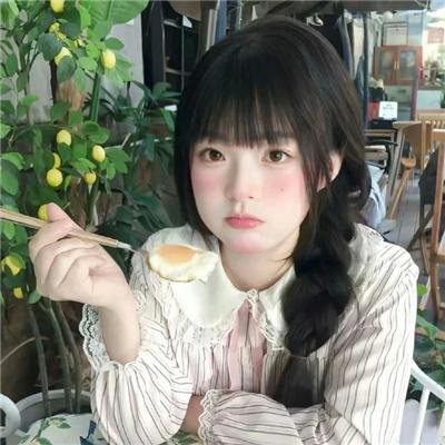 残值
